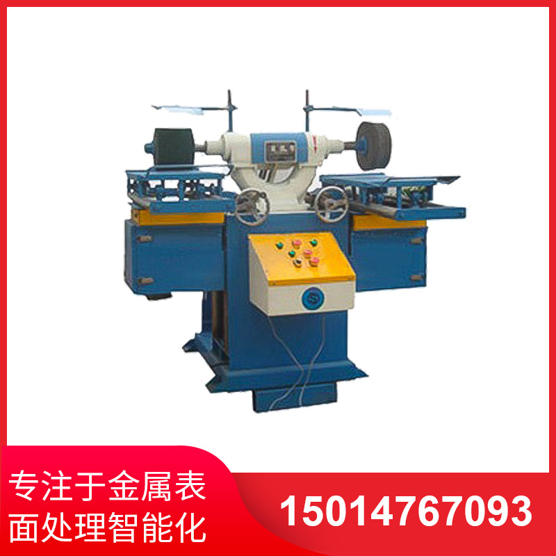 拉絲機(jī)做業(yè)過程出現(xiàn)不穩(wěn)定的情況怎么辦？